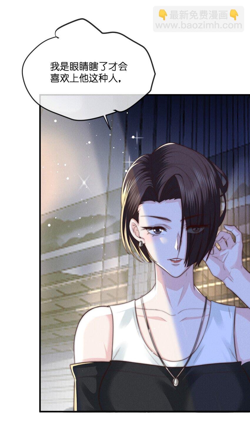 016 怀念