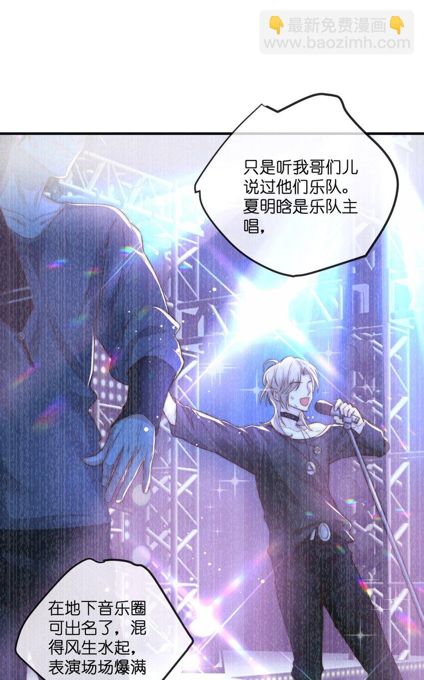 016 怀念