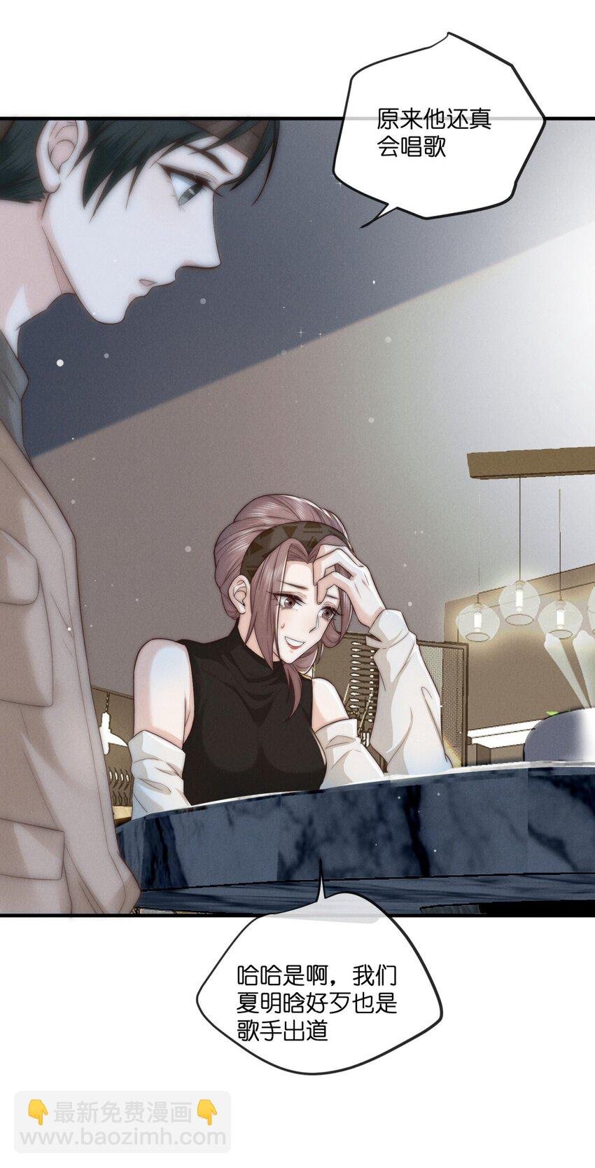 016 怀念