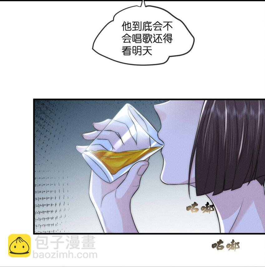 016 怀念