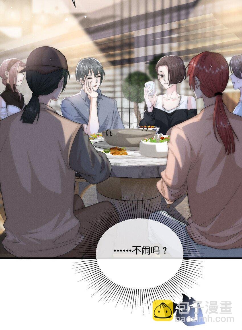 016 怀念