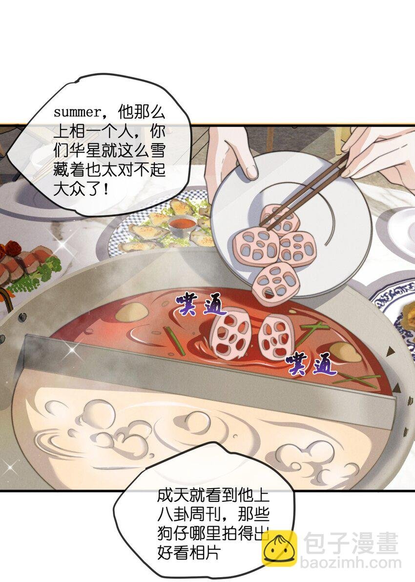 016 怀念