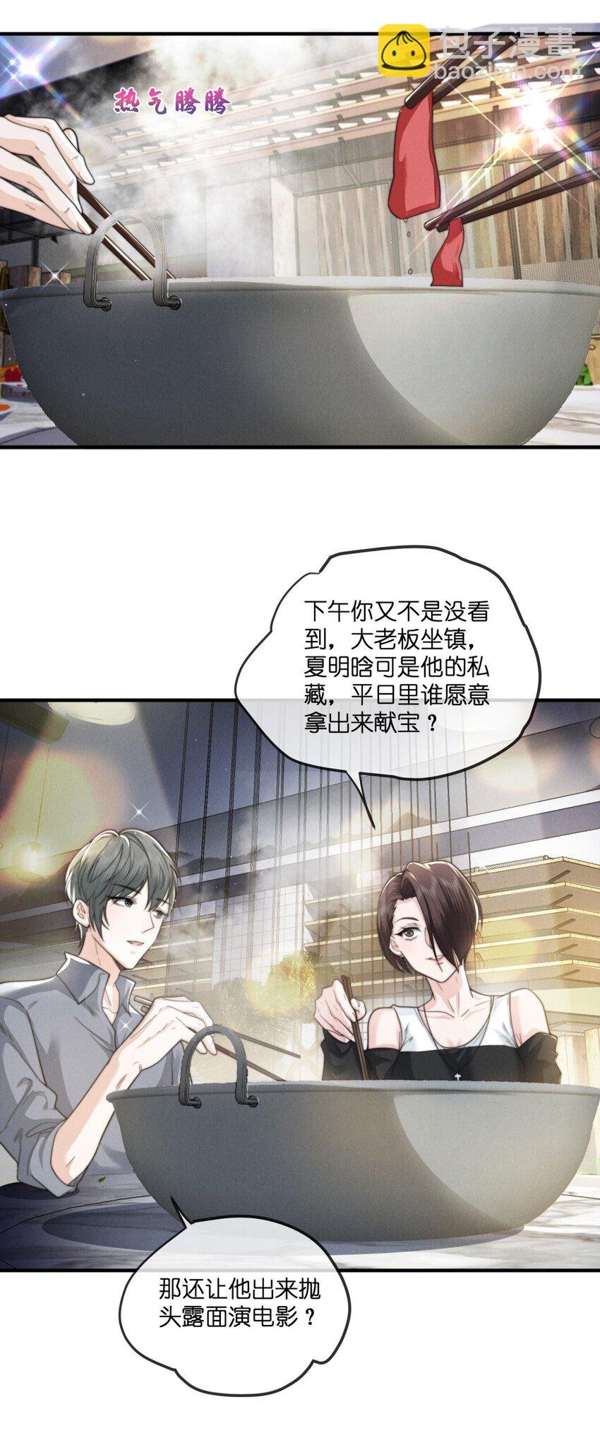 016 怀念