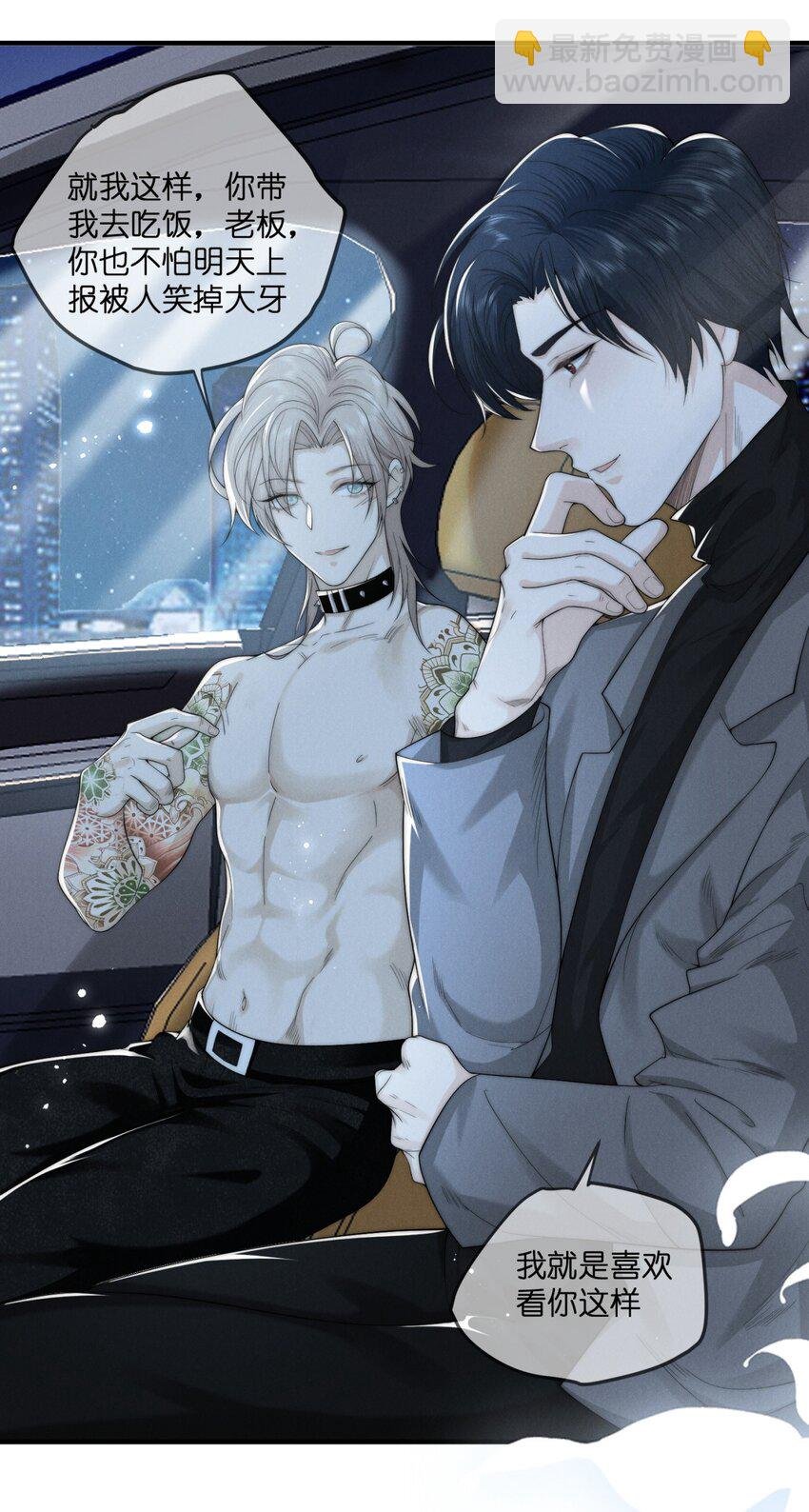 016 怀念