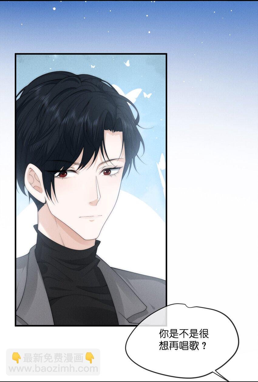 017 佳人