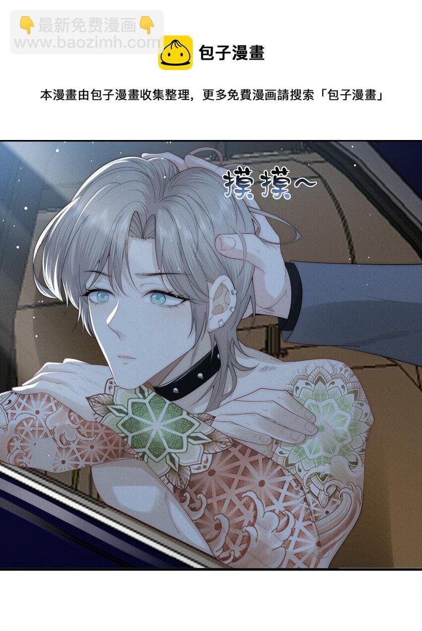 017 佳人
