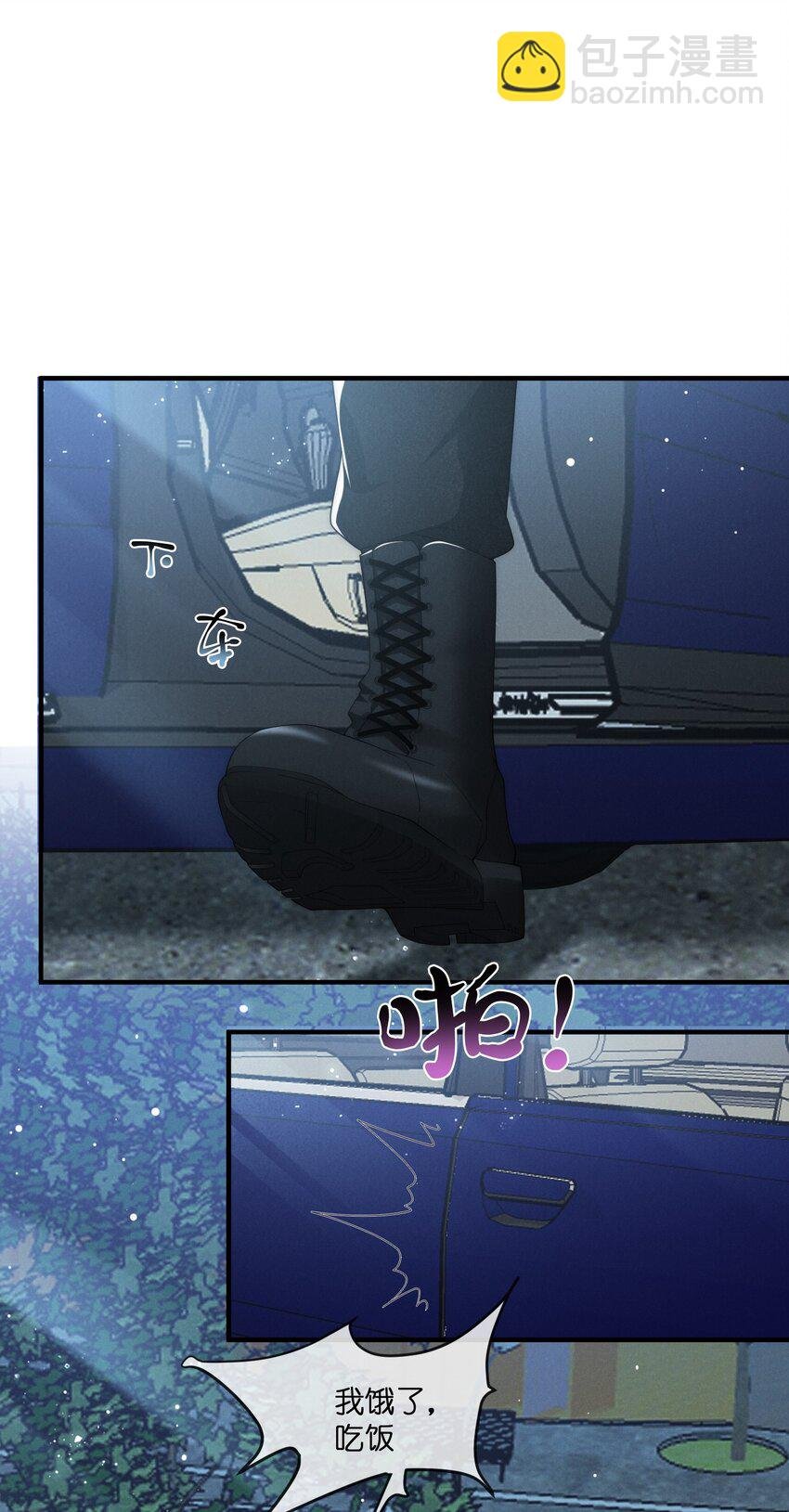017 佳人