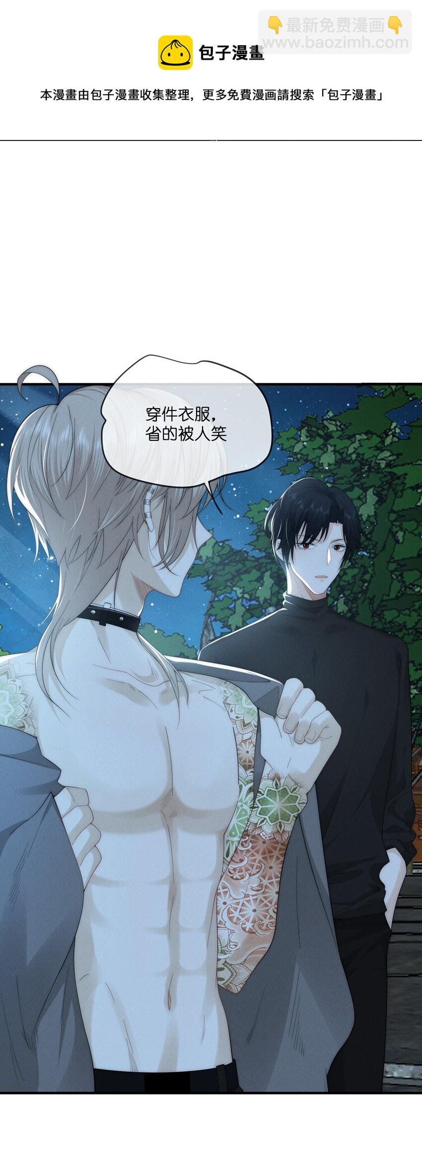 017 佳人