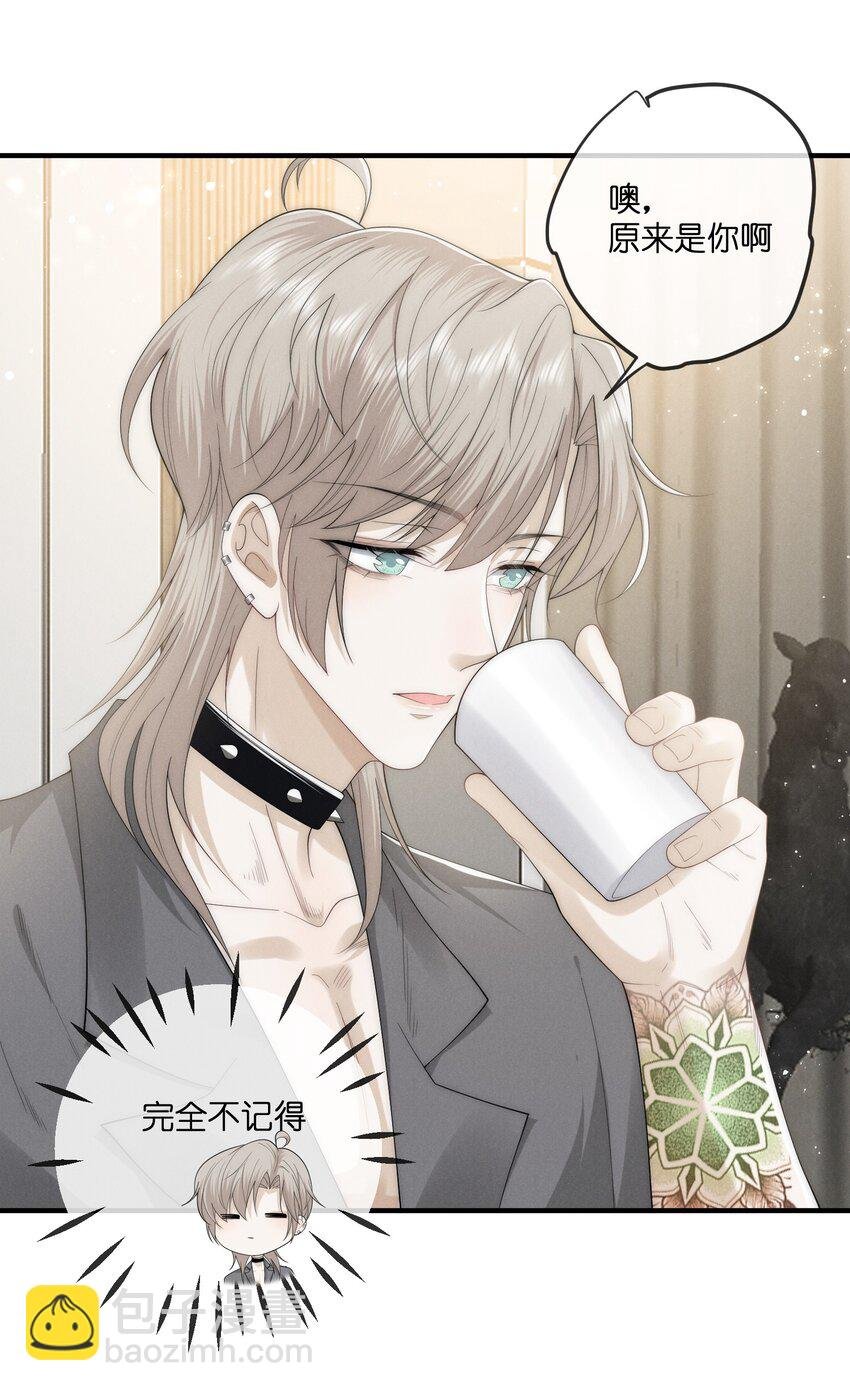 017 佳人