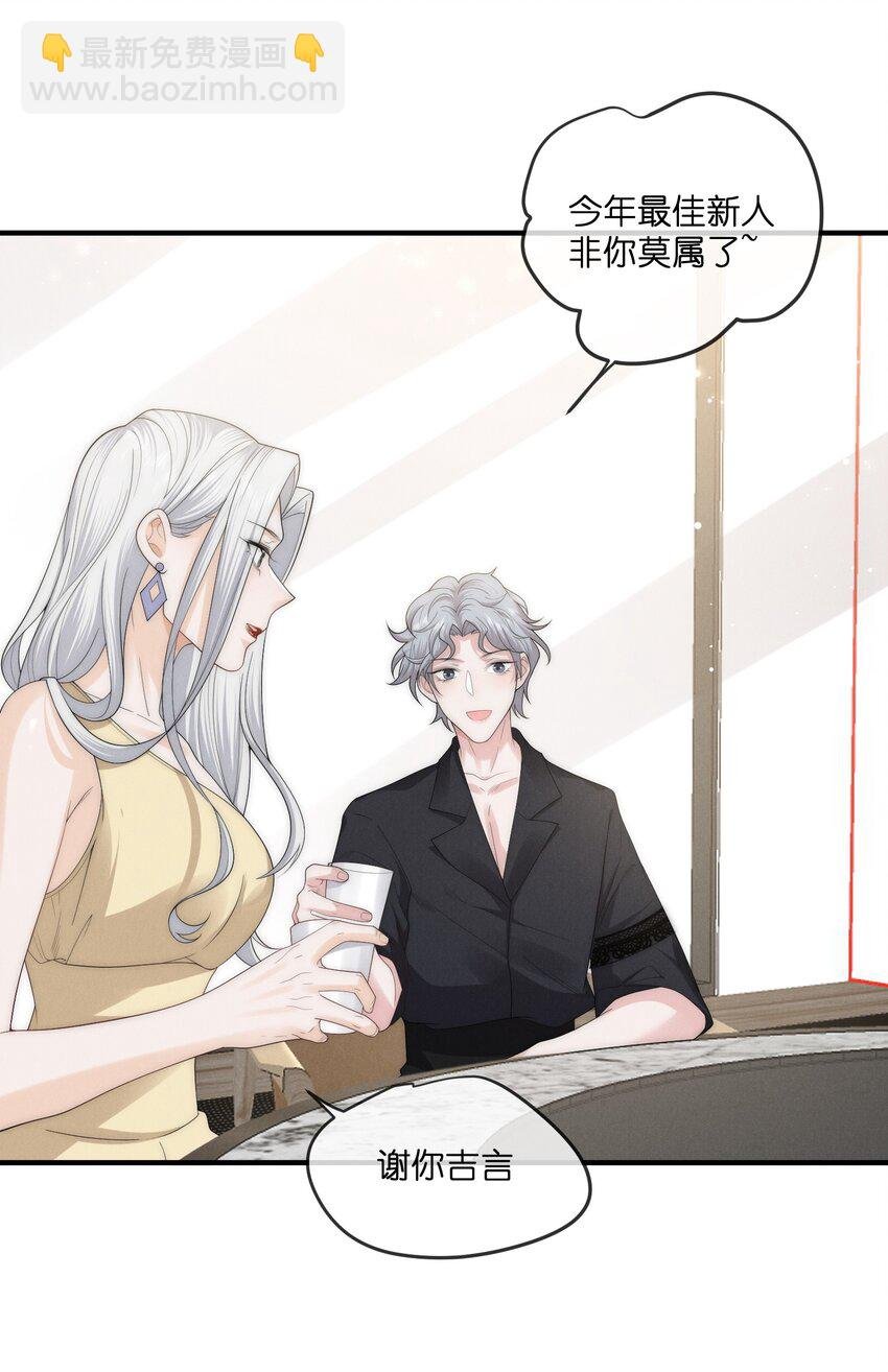 017 佳人