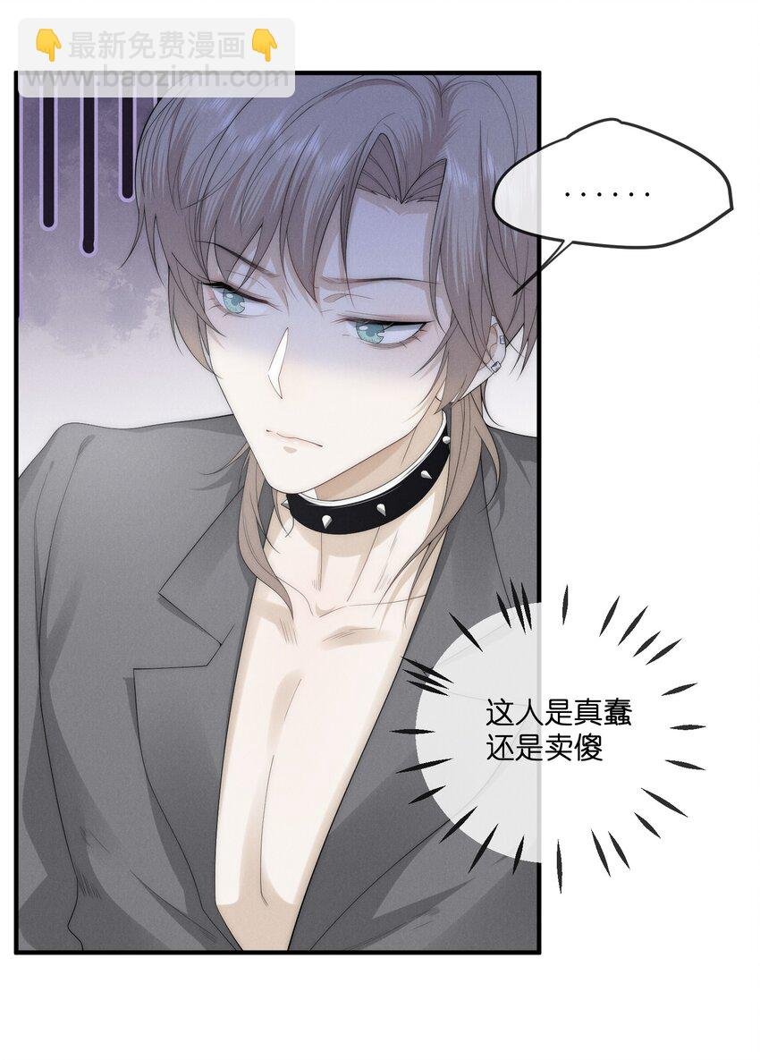 017 佳人