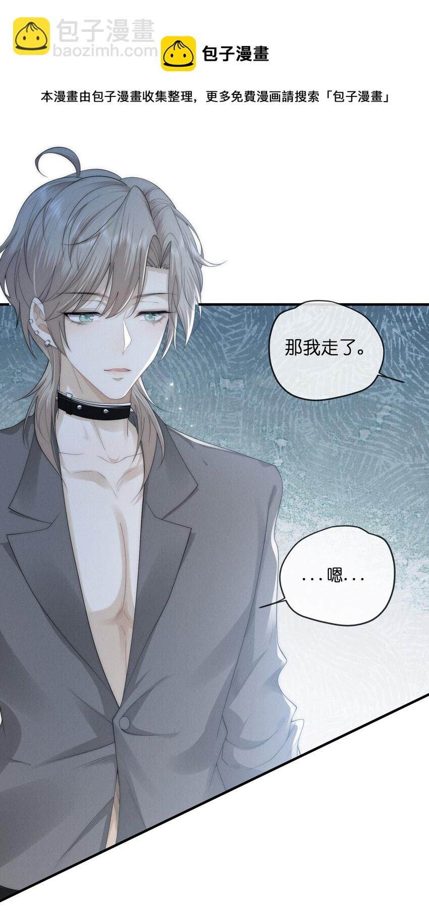 018 阿怪