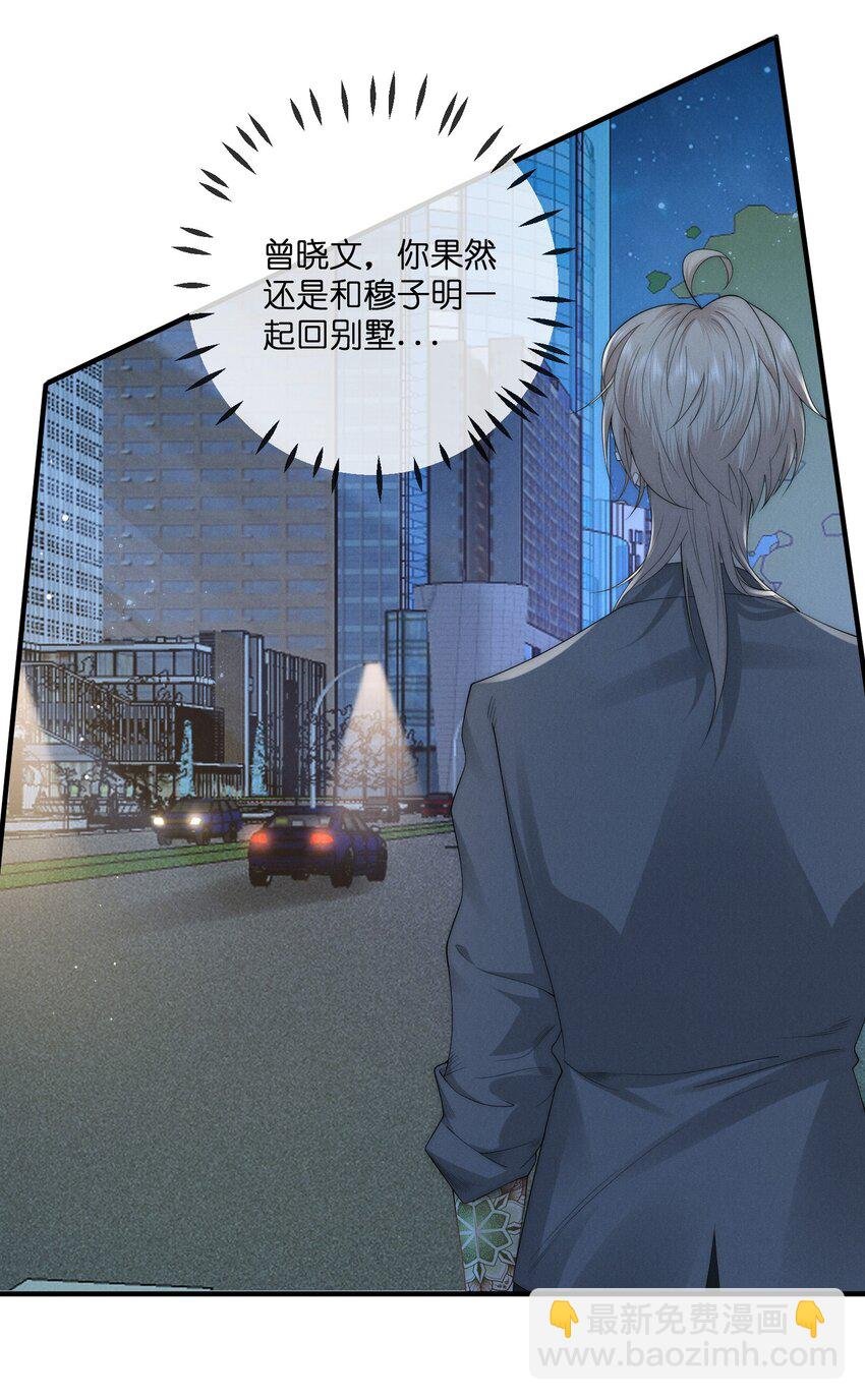 018 阿怪