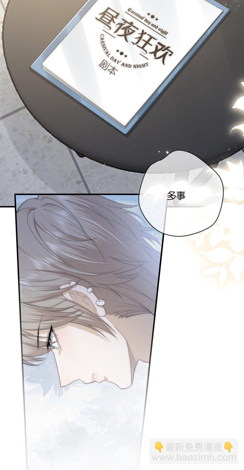 018 阿怪