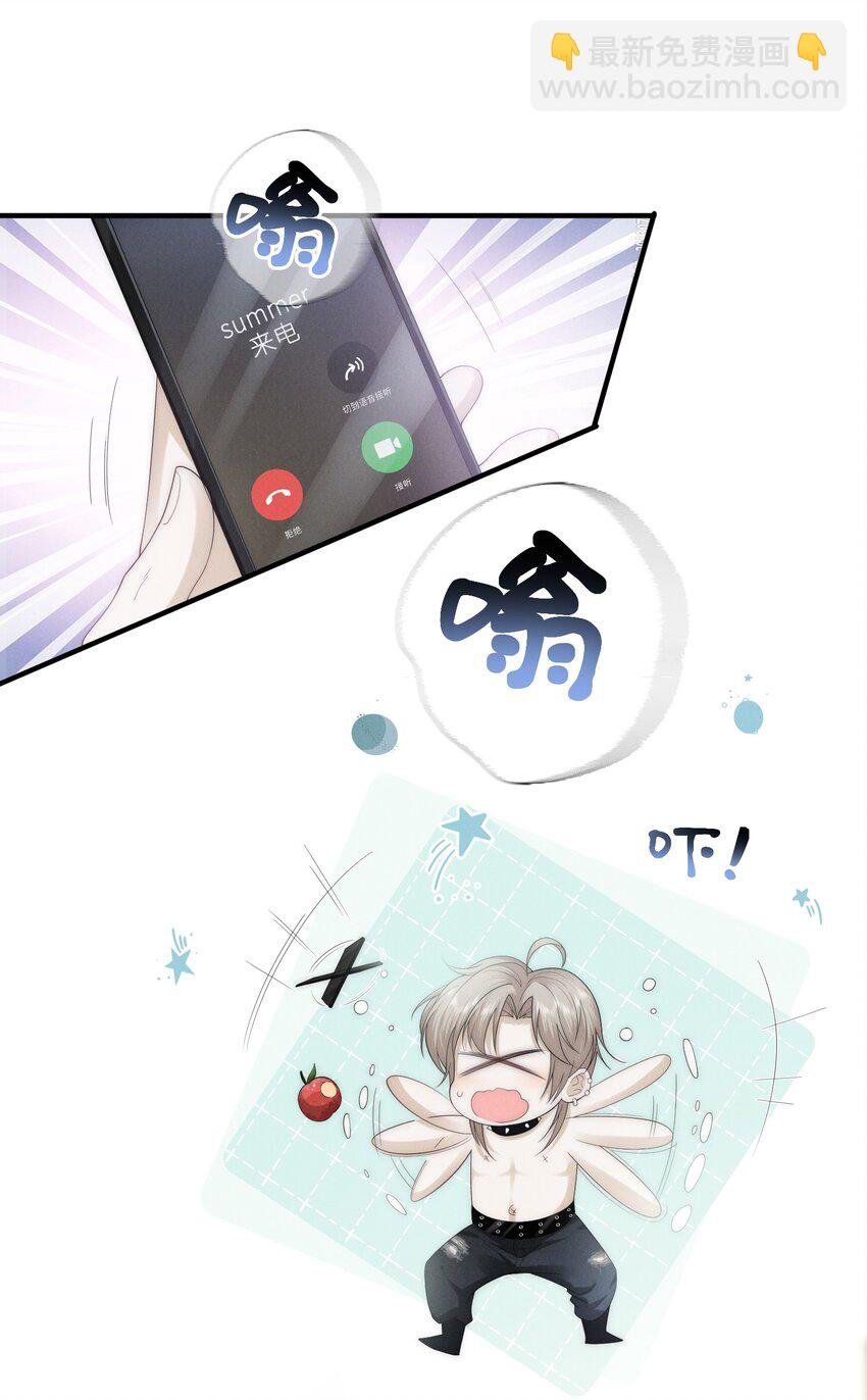 018 阿怪