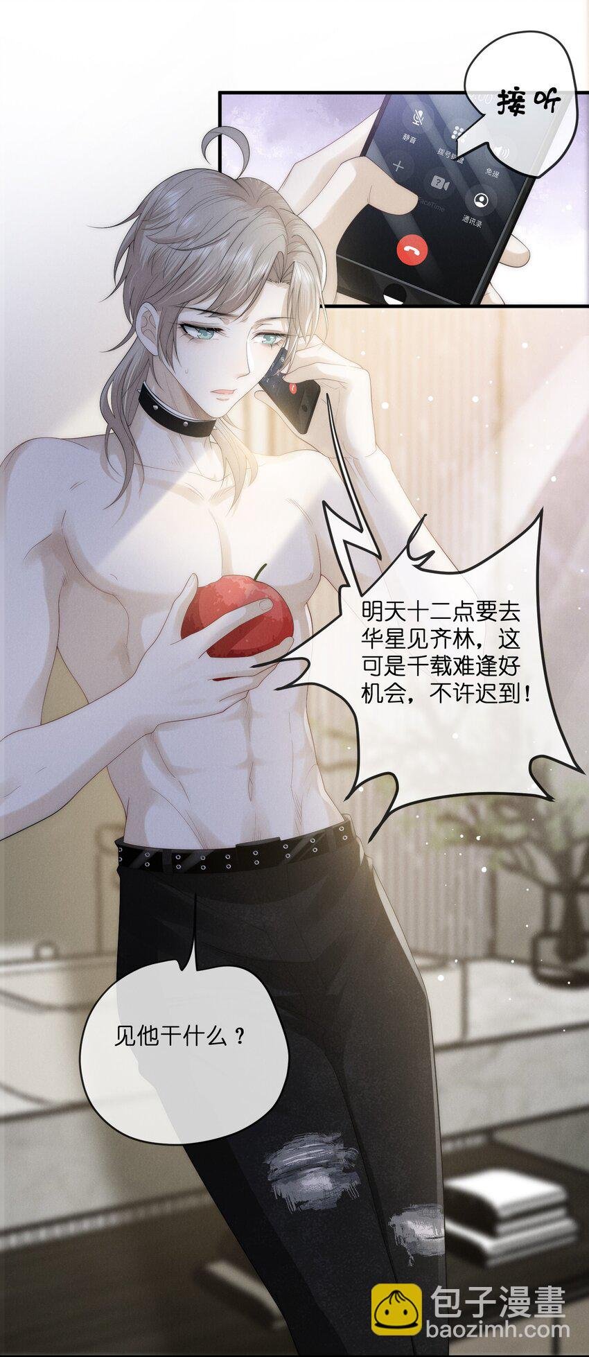 018 阿怪