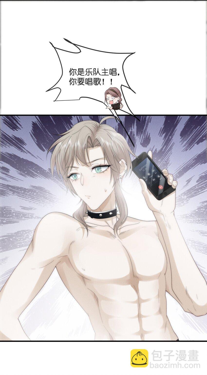 018 阿怪