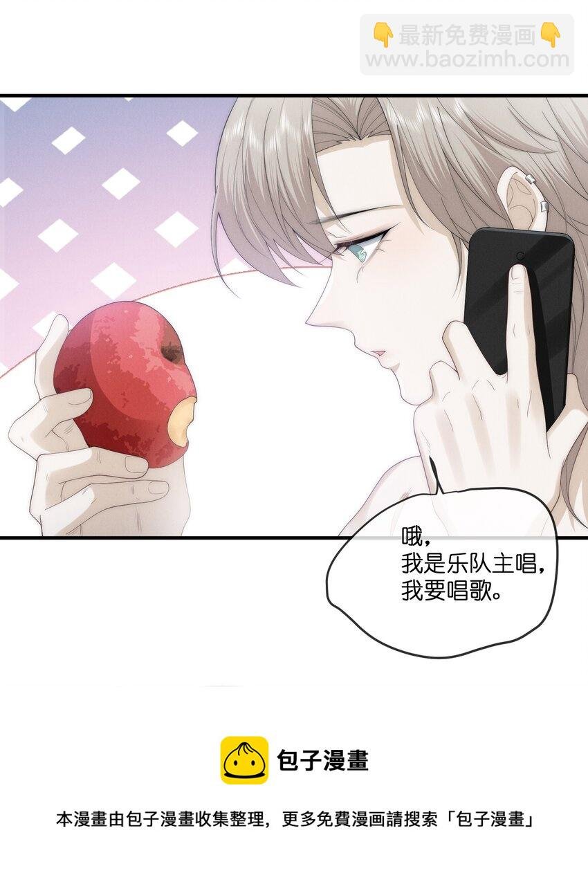018 阿怪