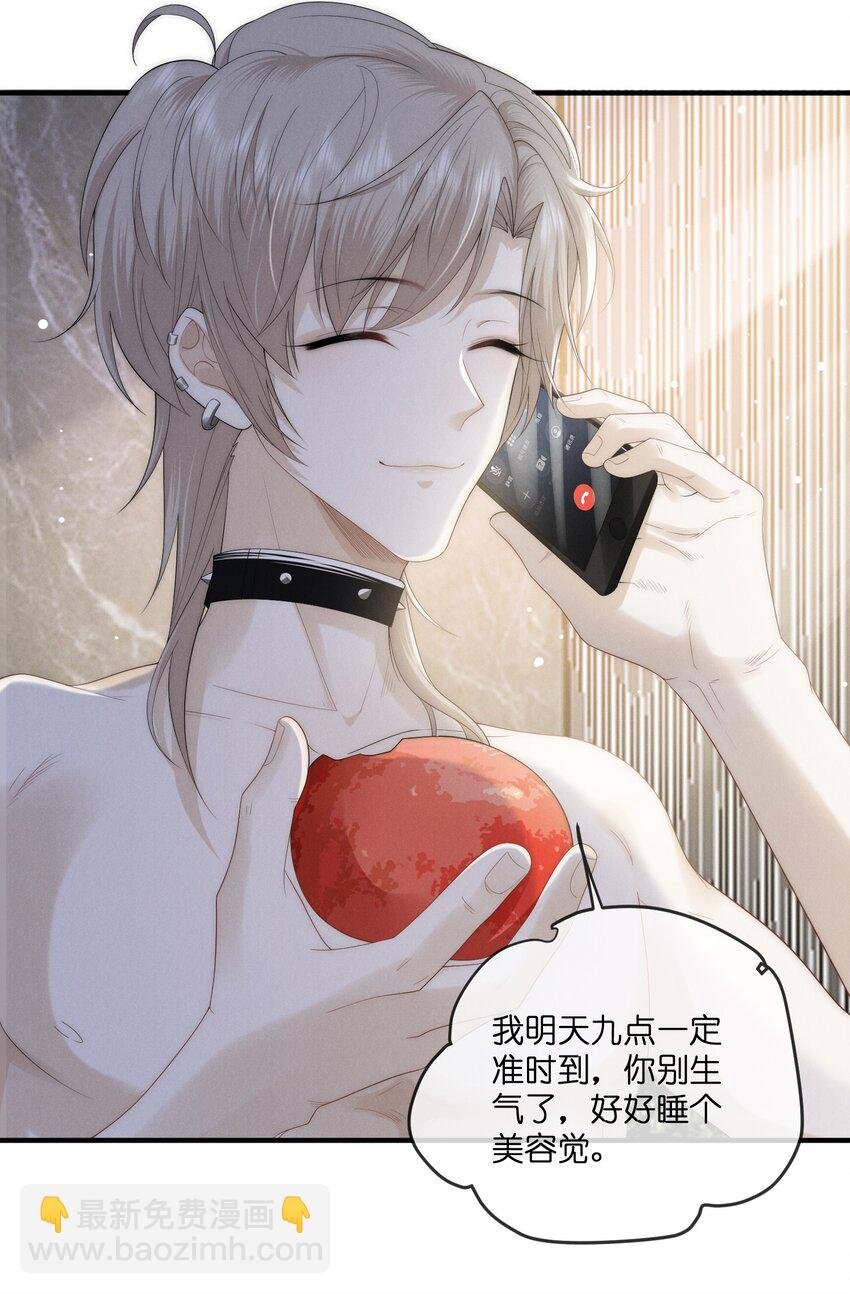 018 阿怪