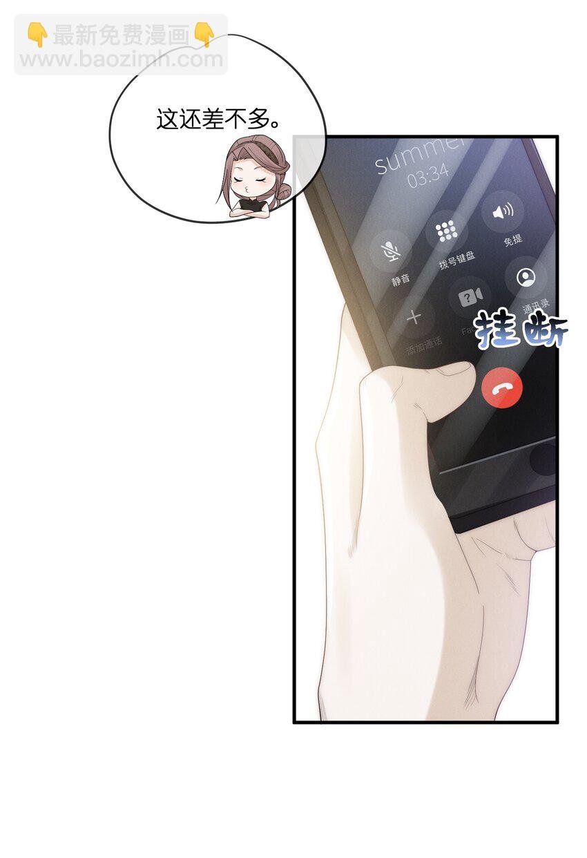 018 阿怪