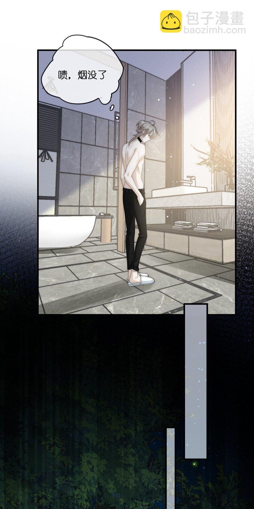 018 阿怪
