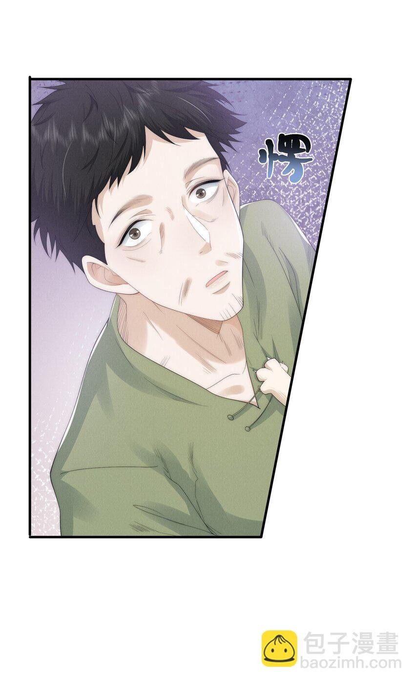 018 阿怪