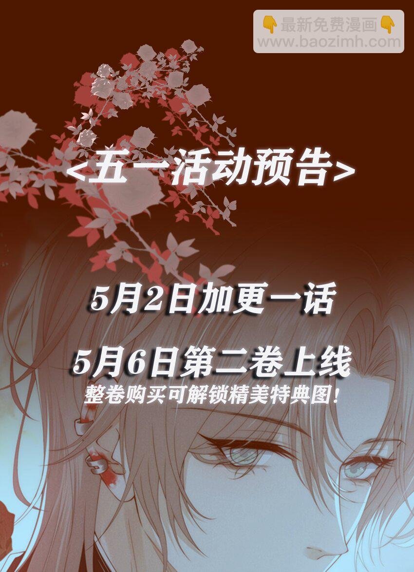 018 阿怪