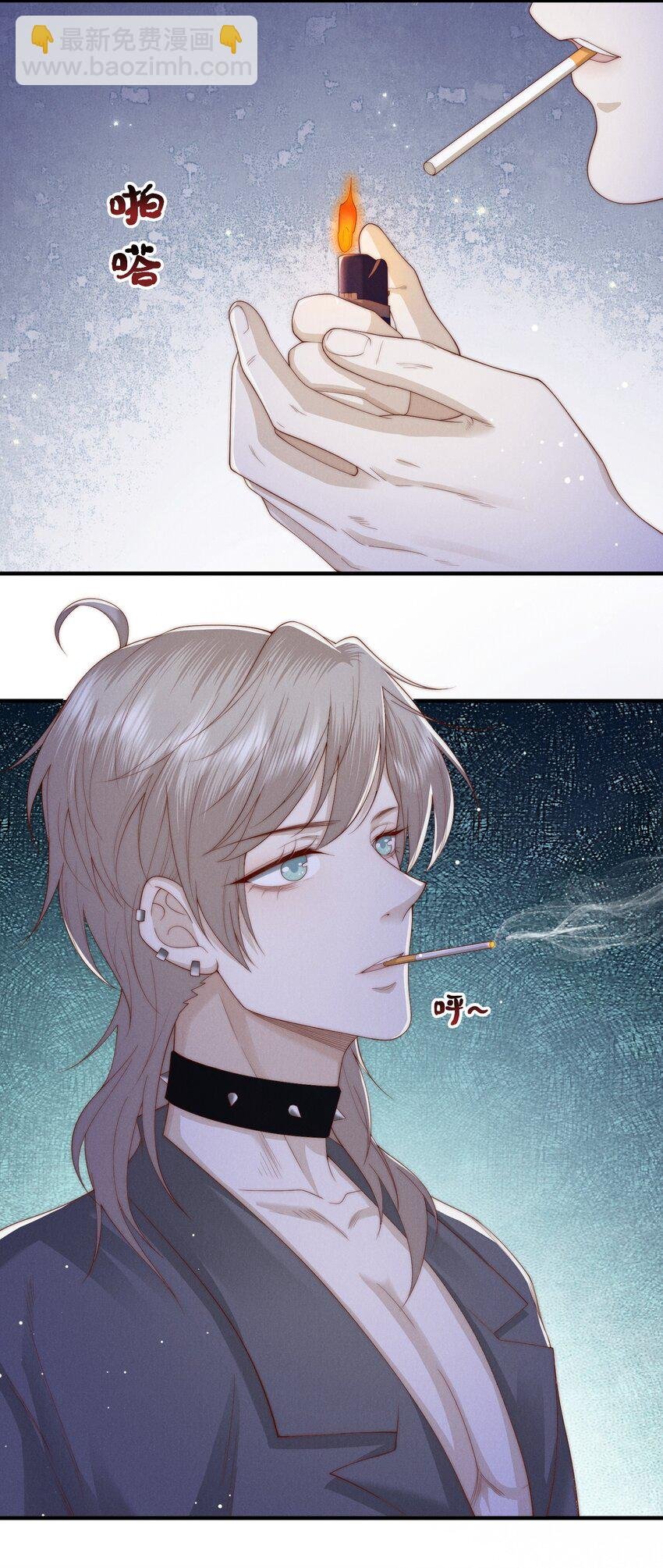 019 车祸
