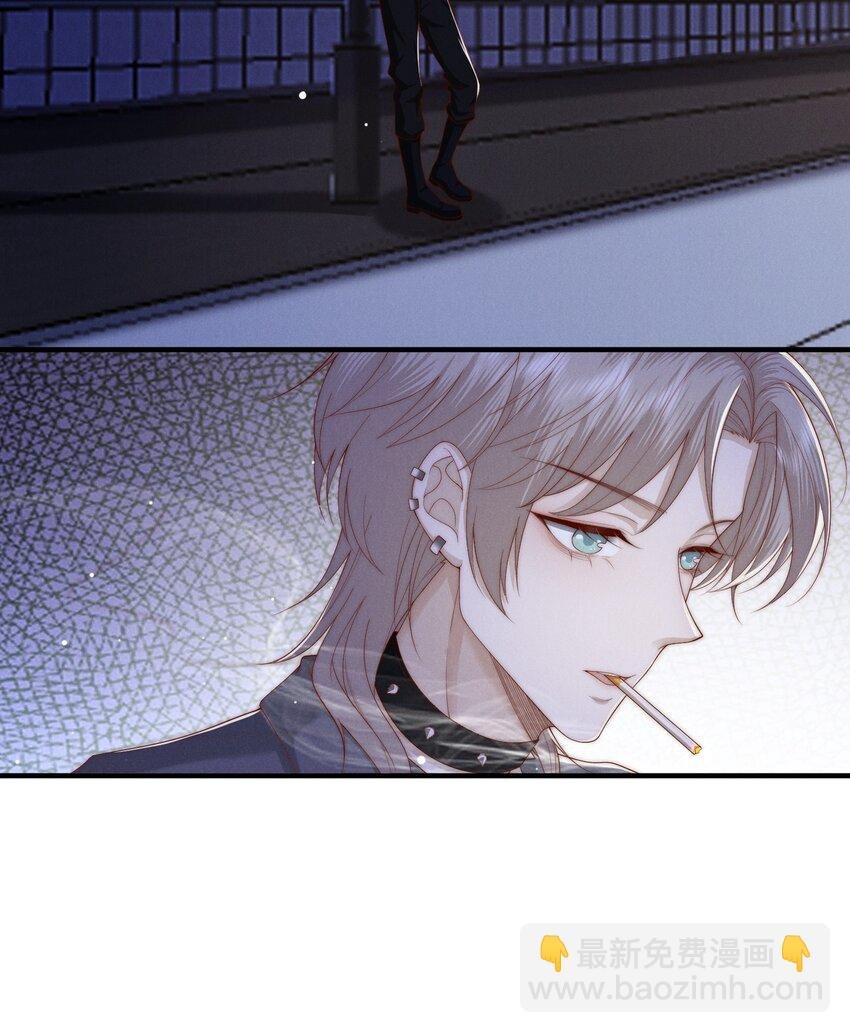 019 车祸