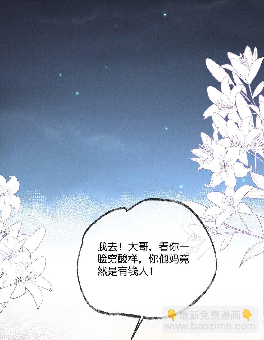 019 车祸
