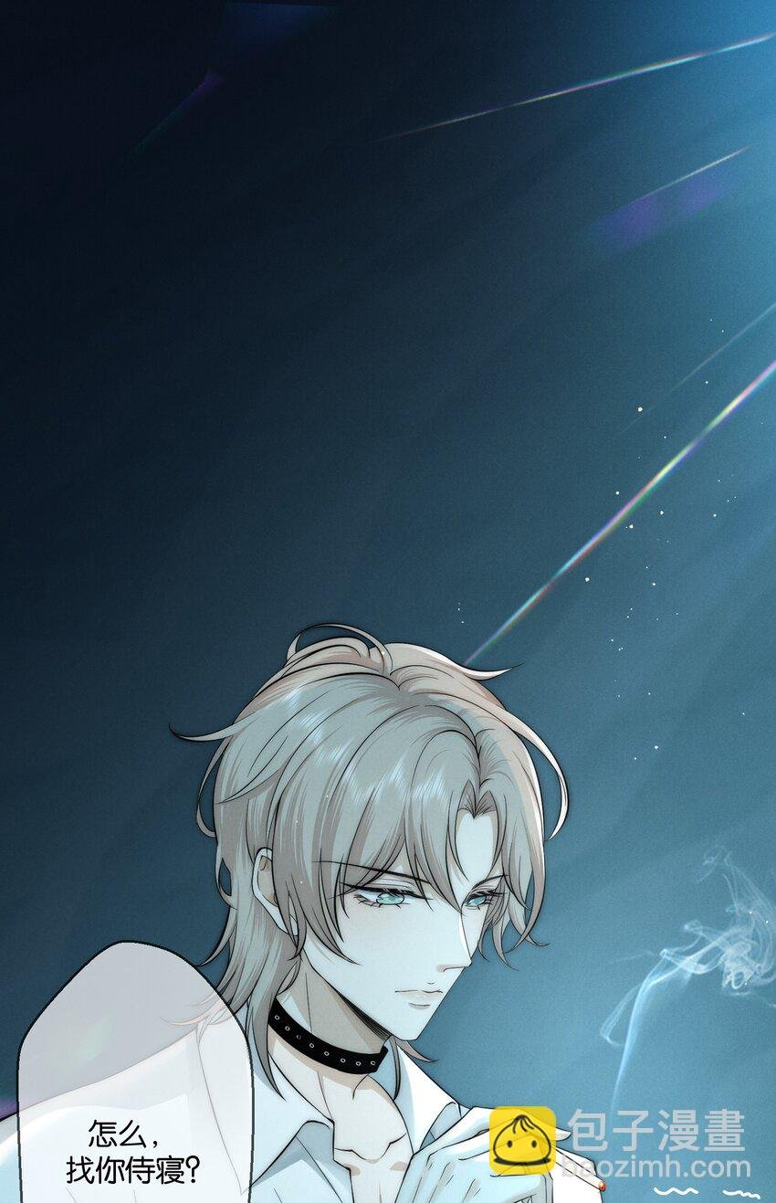 002 醉酒