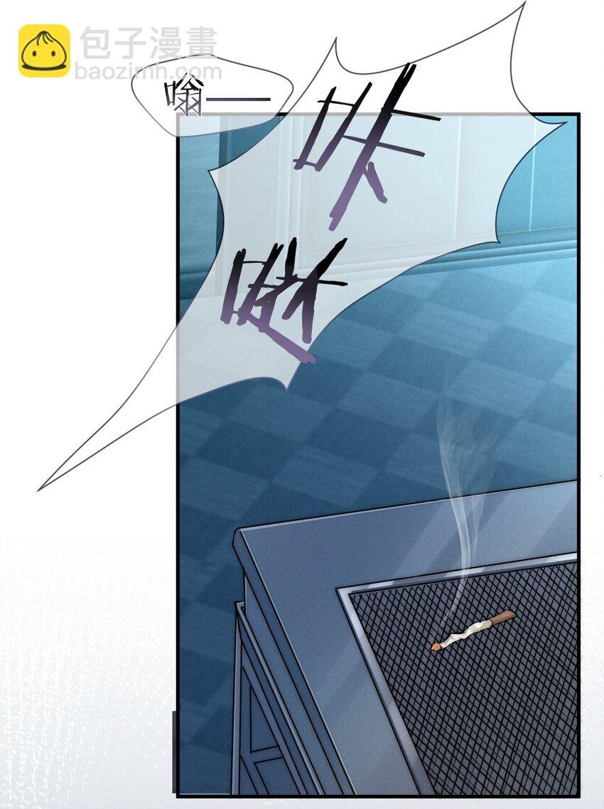 002 醉酒