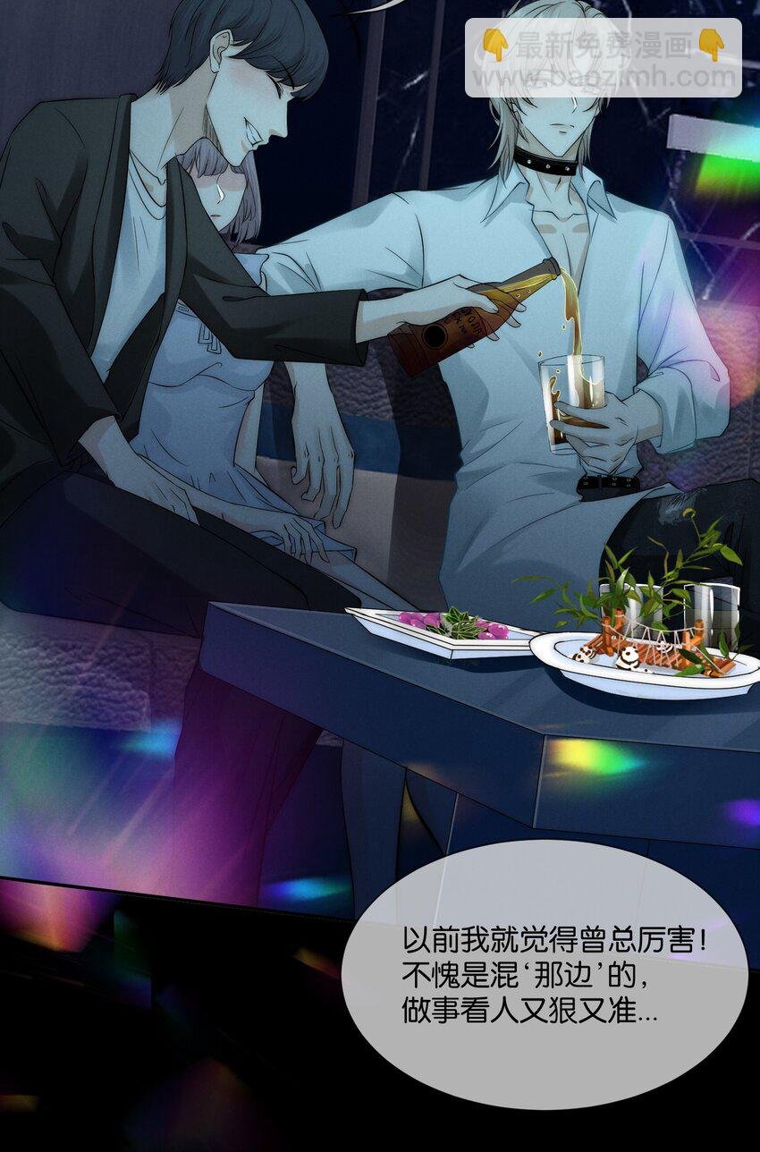 002 醉酒