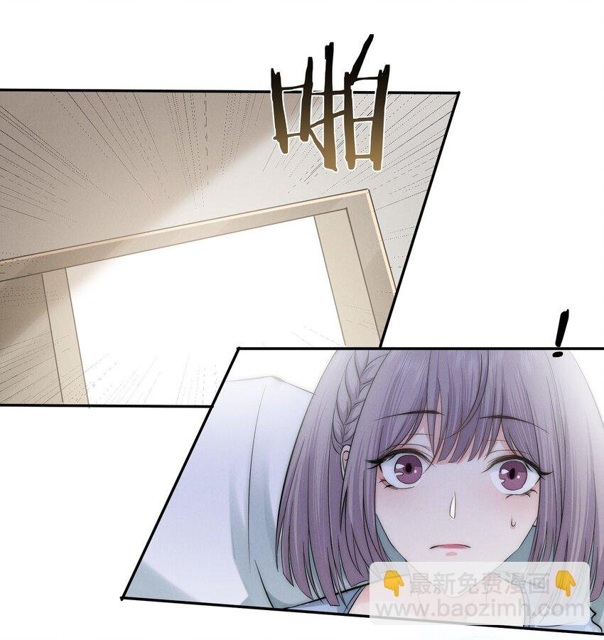 002 醉酒