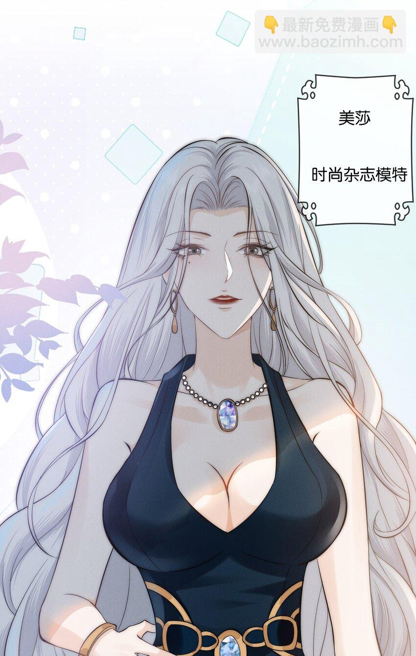 002 醉酒