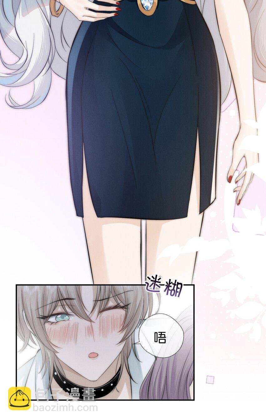 002 醉酒