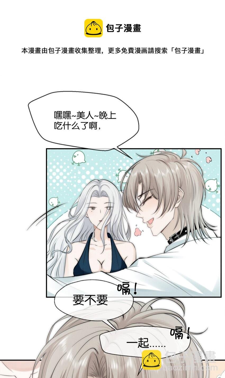 002 醉酒