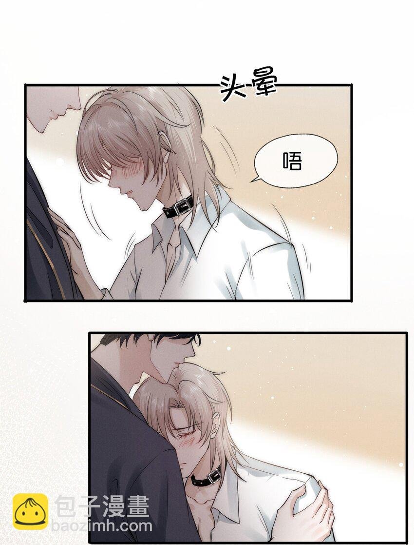 002 醉酒