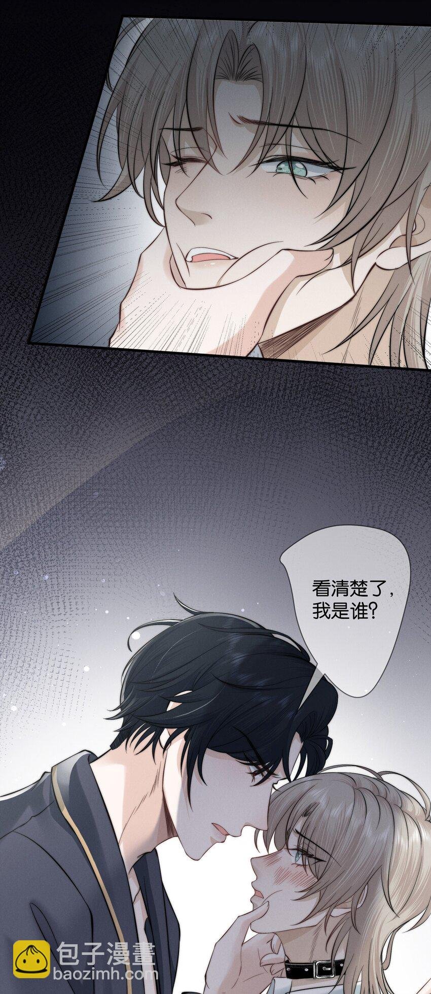 002 醉酒