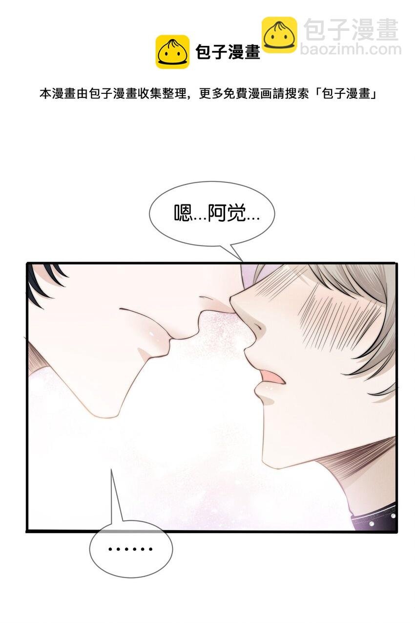 002 醉酒