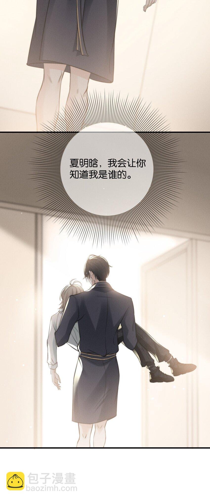 002 醉酒