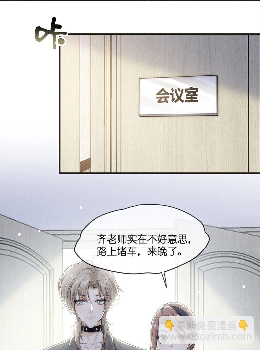 020 前行