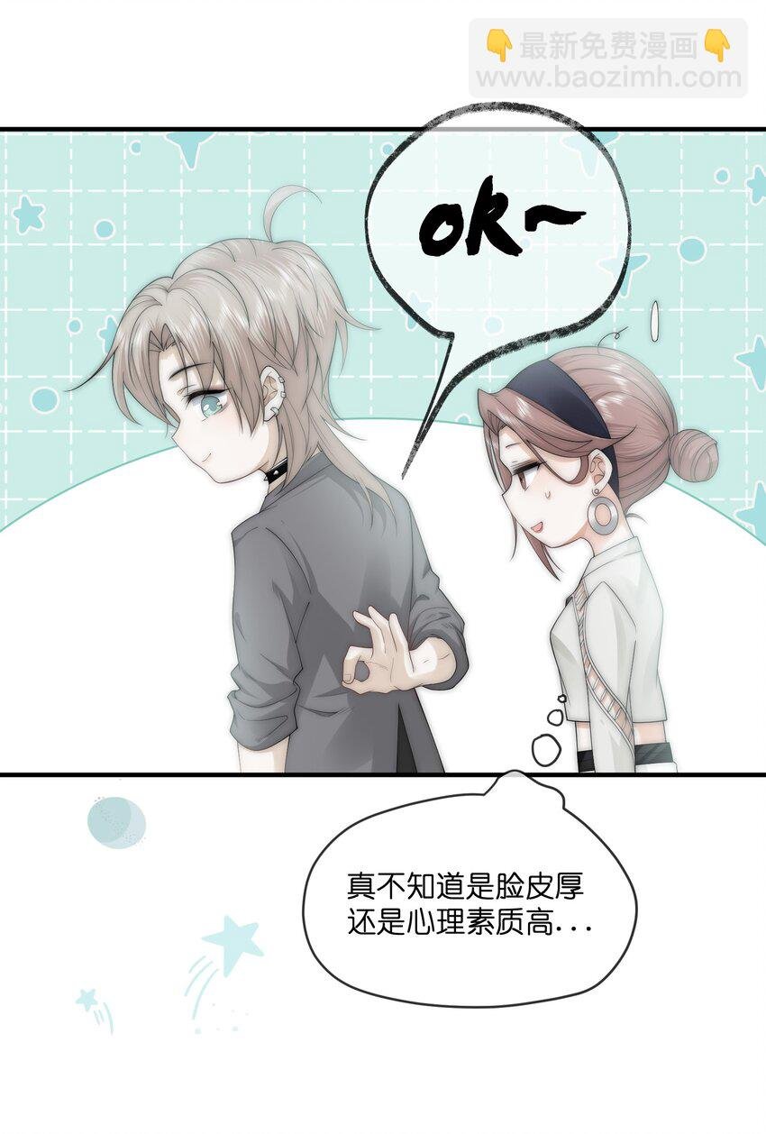 020 前行