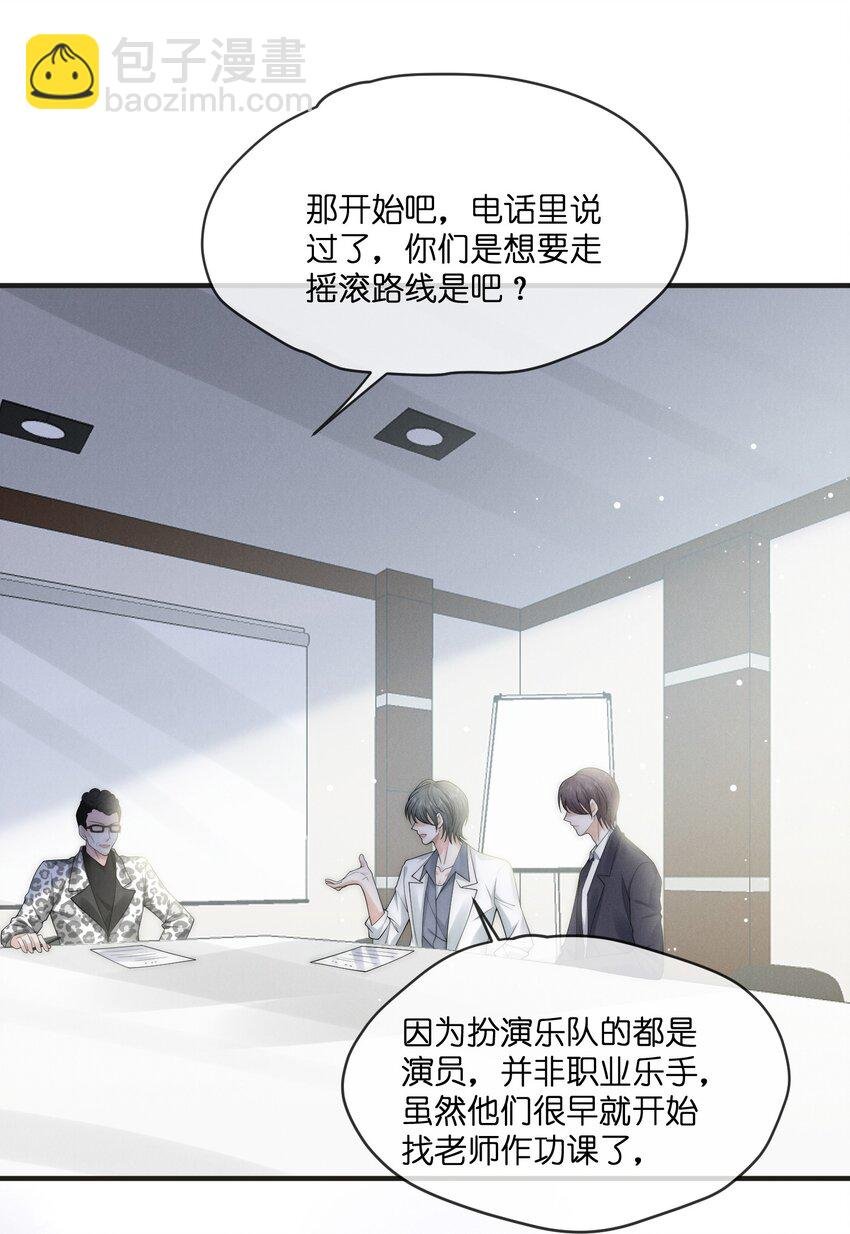 020 前行