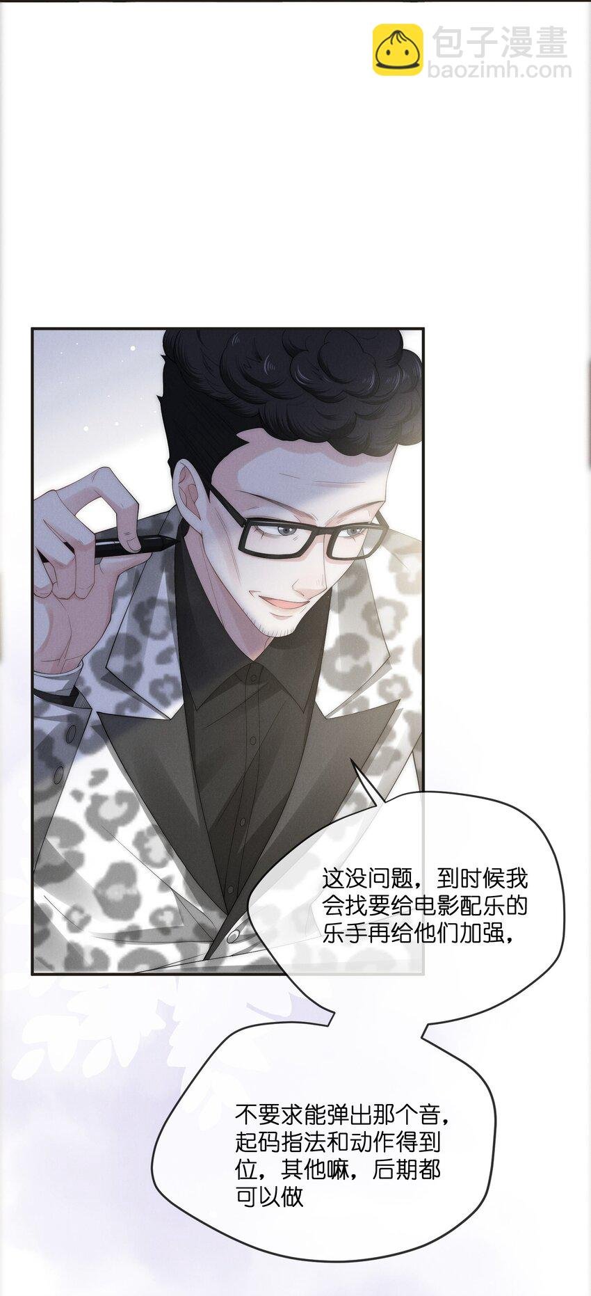 020 前行