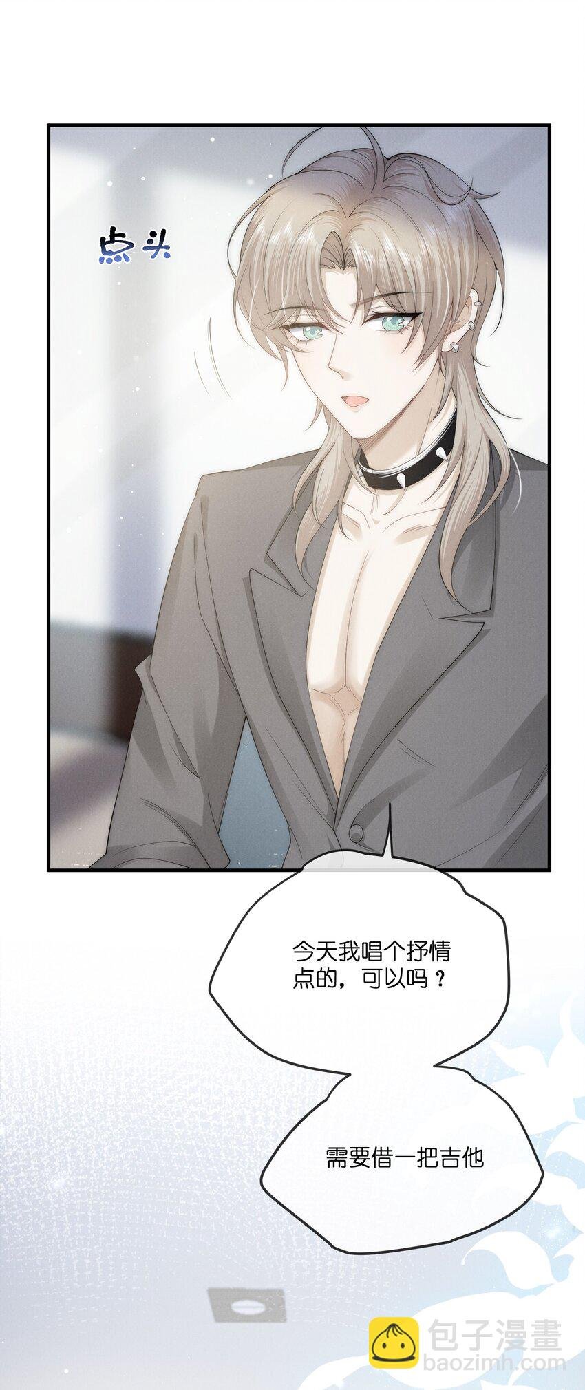 021 惊喜