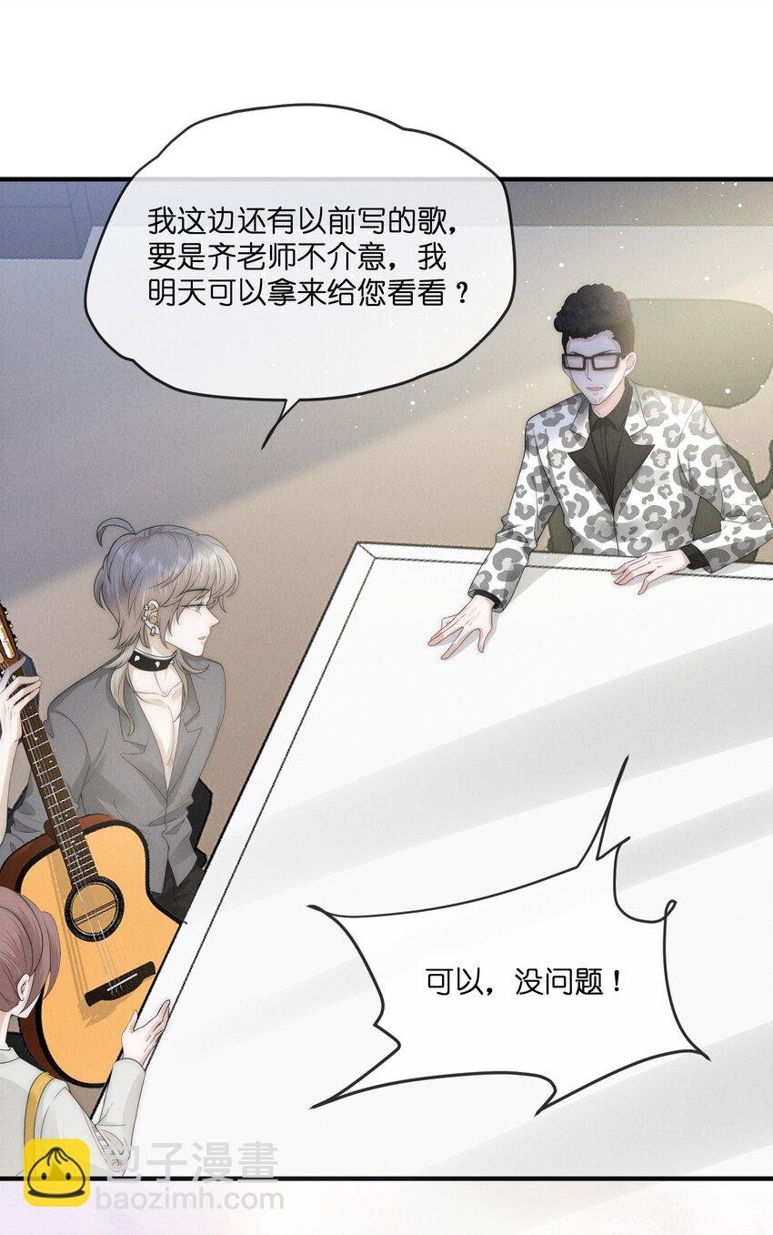 021 惊喜