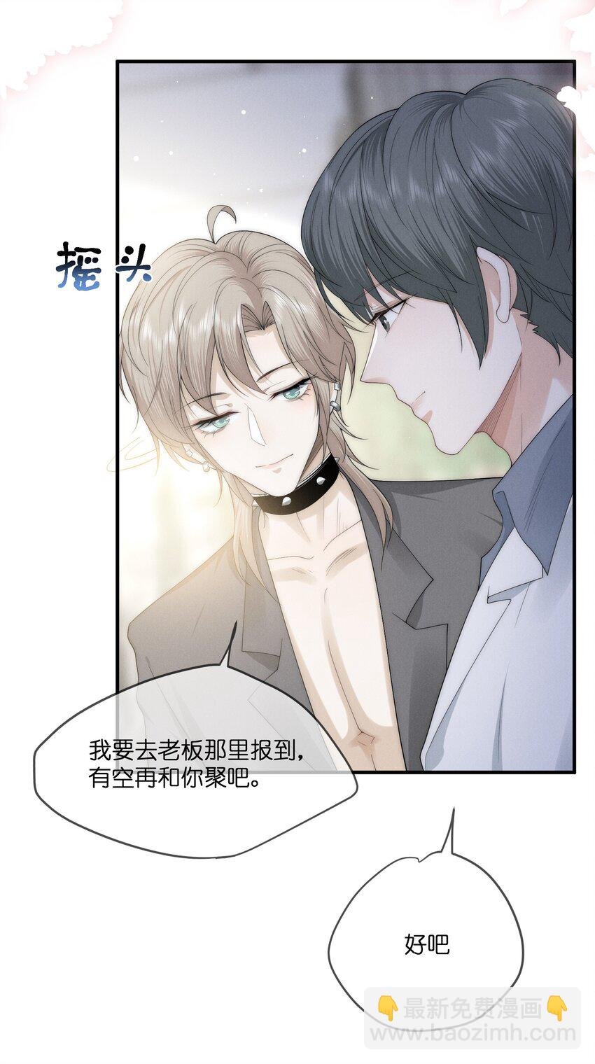 021 惊喜