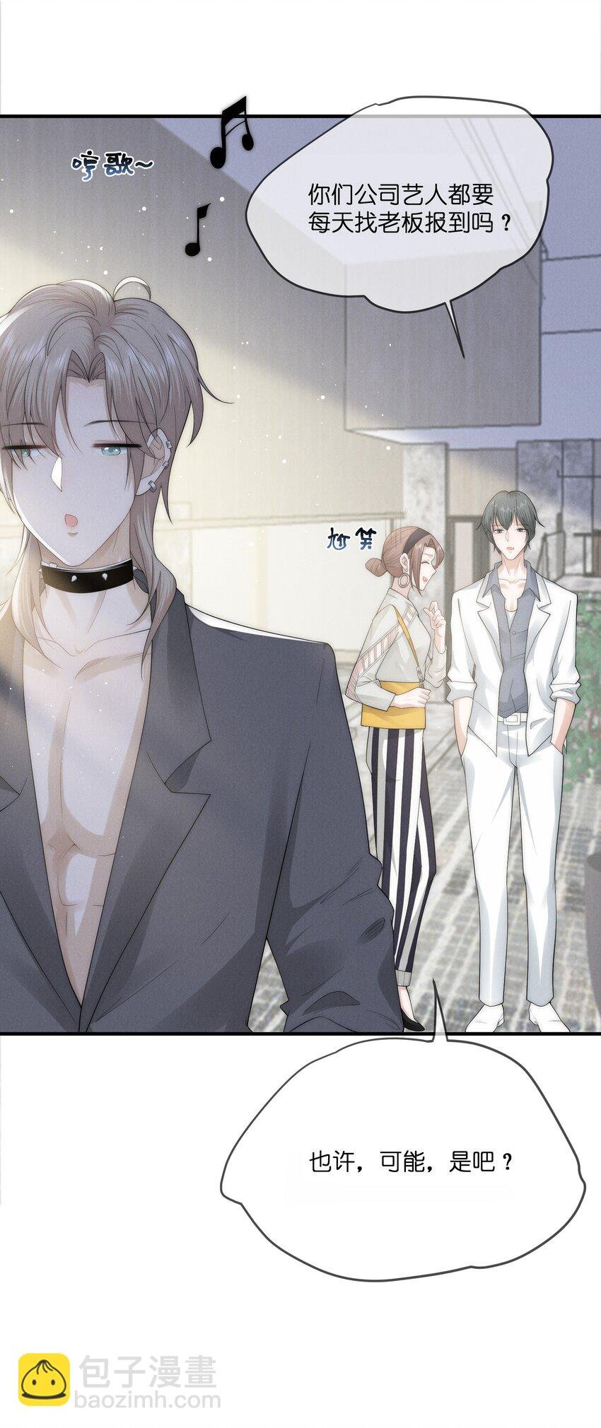 021 惊喜