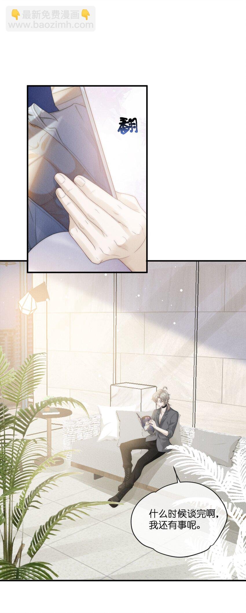 021 惊喜